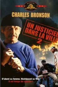 Un justicier dans la ville 2