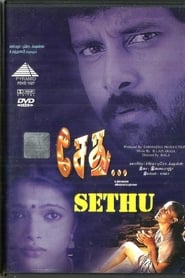 Sethu