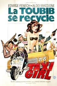 La Toubib se Recycle