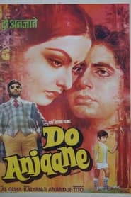 Do Anjaane