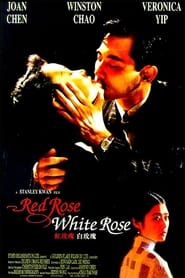 Red Rose White Rose