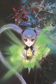 Martian Successor Nadesico: The Motion Picture - Prince of Darkness