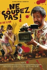 One Cut of the Dead