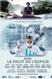 Le Fruit de l'espoir