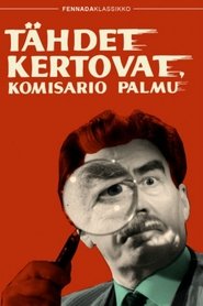 Tähdet kertovat, komisario Palmu