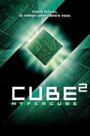Cubul 2: Hipercubul