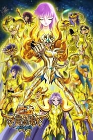 Saint Seiya: Soul of Gold