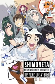 Shimoseka (Shimoneta)