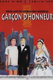 Garçon d'honneur