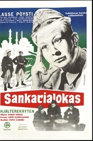 Sankarialokas