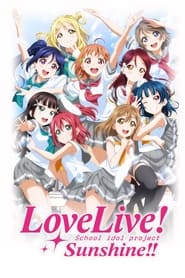 Love Live! Sunshine!!