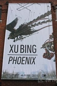 Xu Bing: Phoenix