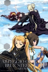 Arpeggio of Blue Steel -Ars Nova DC-