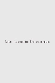 Steven Universe - Lion Loves to Fit in a Box