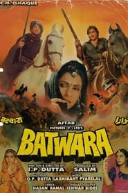 Batwara