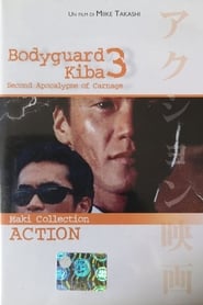 Bodyguard Kiba: Combat Apocalypse 2