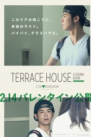 Terrace House: Closing Door