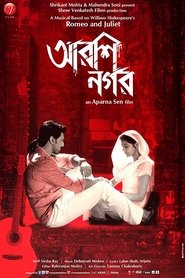 Arshinagar