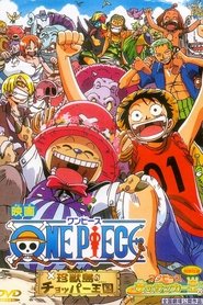 One Piece: ¡El rey del fútbol de ensueño!