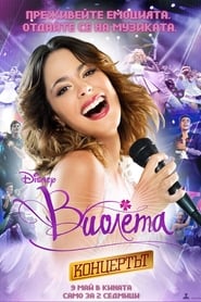 Violetta - Live in Concert