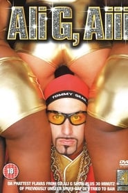 Ali G, Aiii