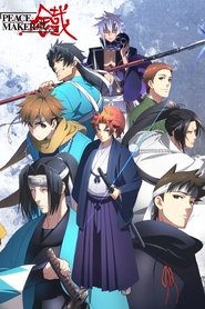 Peacemaker Kurogane The Movie