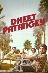 Dheet Patangey