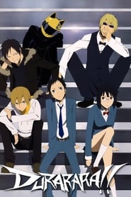 Durarara!!