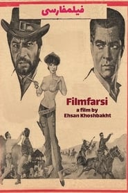 Filmfarsi