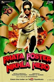 Phata Poster Nikhla Hero