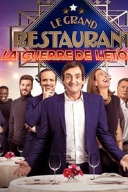 Le Grand Restaurant : La Guerre de l'étoile