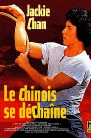 Le Chinois se déchaîne