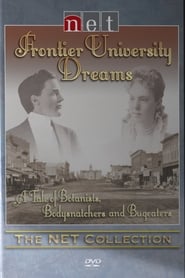 Frontier University Dreams