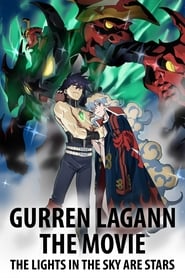 Gurren Lagann: Las luces en el cielo son estrellas