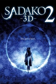 Sadako 3D 2