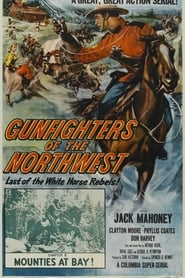 Gunfighters of the Northwest