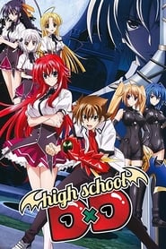 High School DxD: OVA 2