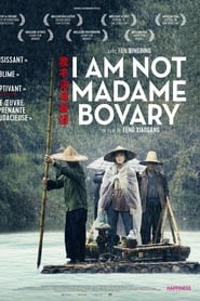 I Am Not Madame Bovary