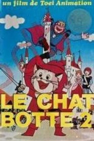 Le chat botté 2