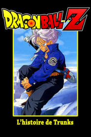 Dragon Ball Z: Un futuro diferente - Gohan y Trunks