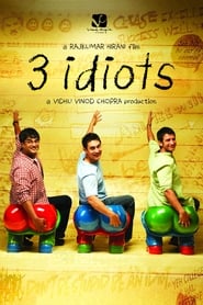 Trois idiots