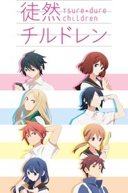 Tsurezure Children