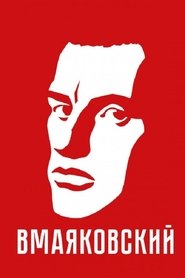 VMayakovsky