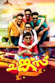 Chunkzz