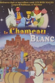 Le chameau blanc