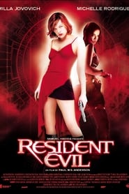 Resident Evil: Experiment fatal