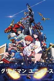 Gridman Universe