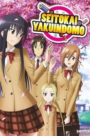 Seitokai Yakuindomo