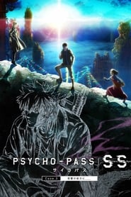 Psycho-Pass: Sinners of the System - Case.3 In the Realm Beyond Is ____