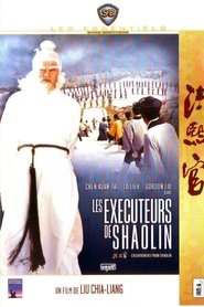 Executioners from Shaolin